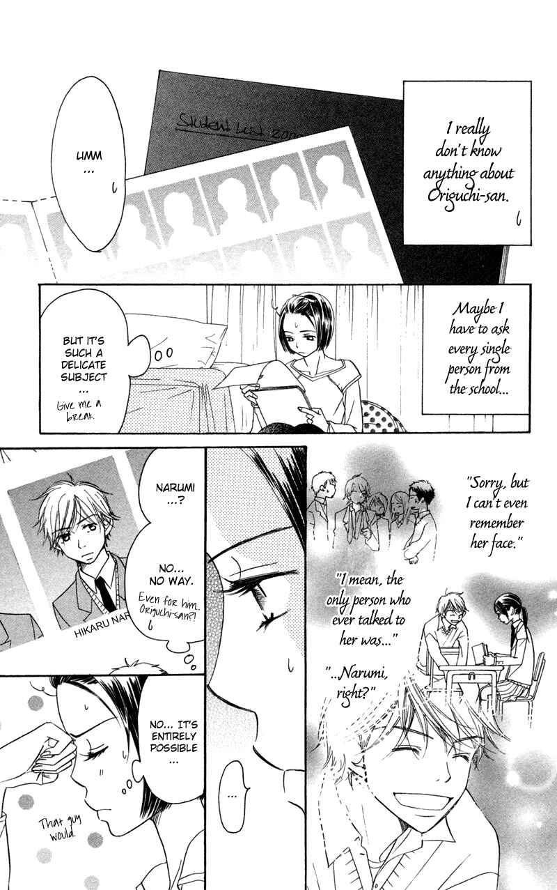 Page 11 Chapter 2 Piece
