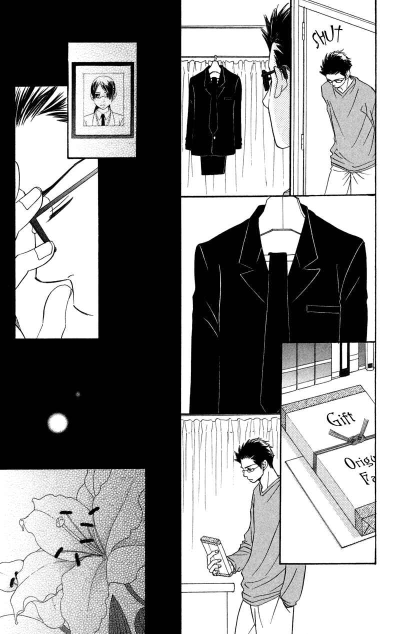Page 23 Chapter 2 Piece