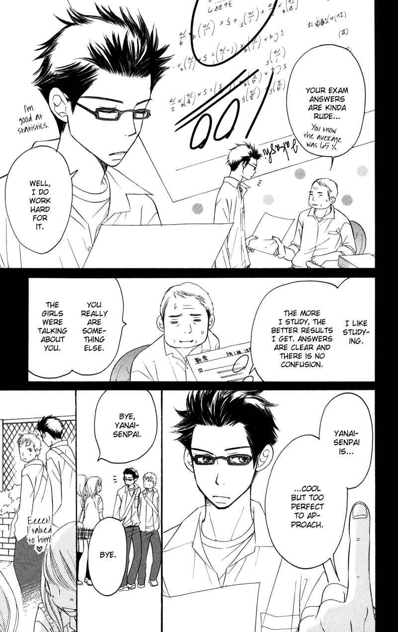 Page 25 Chapter 2 Piece