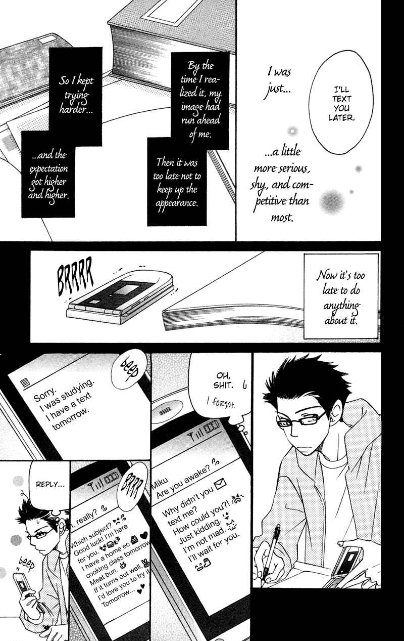 Page 27 Chapter 2 Piece
