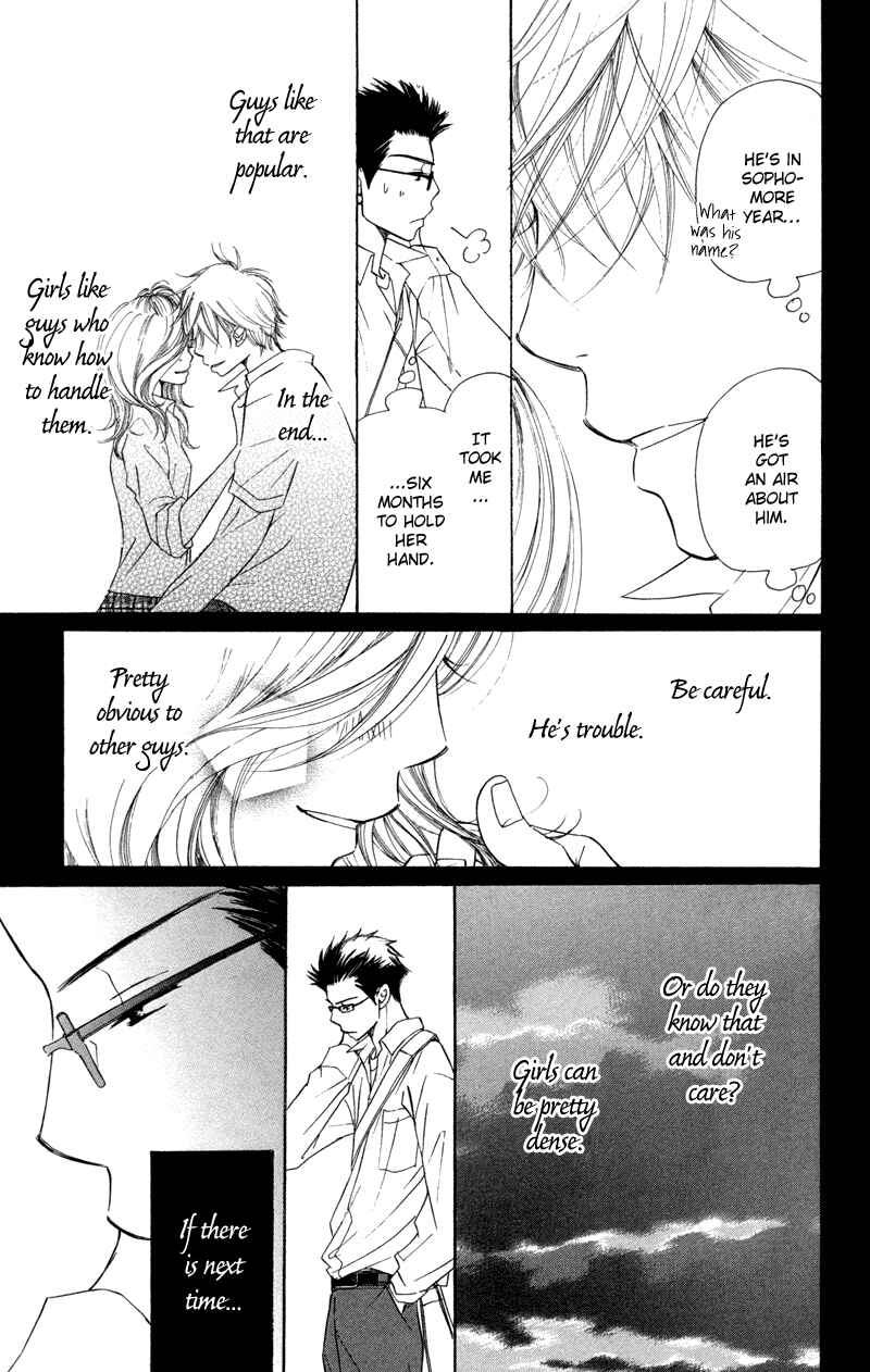 Page 33 Chapter 2 Piece