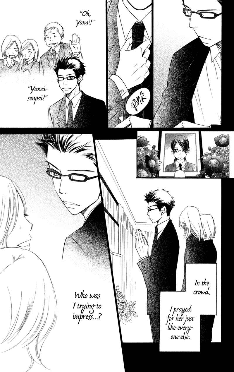 Page 57 Chapter 2 Piece