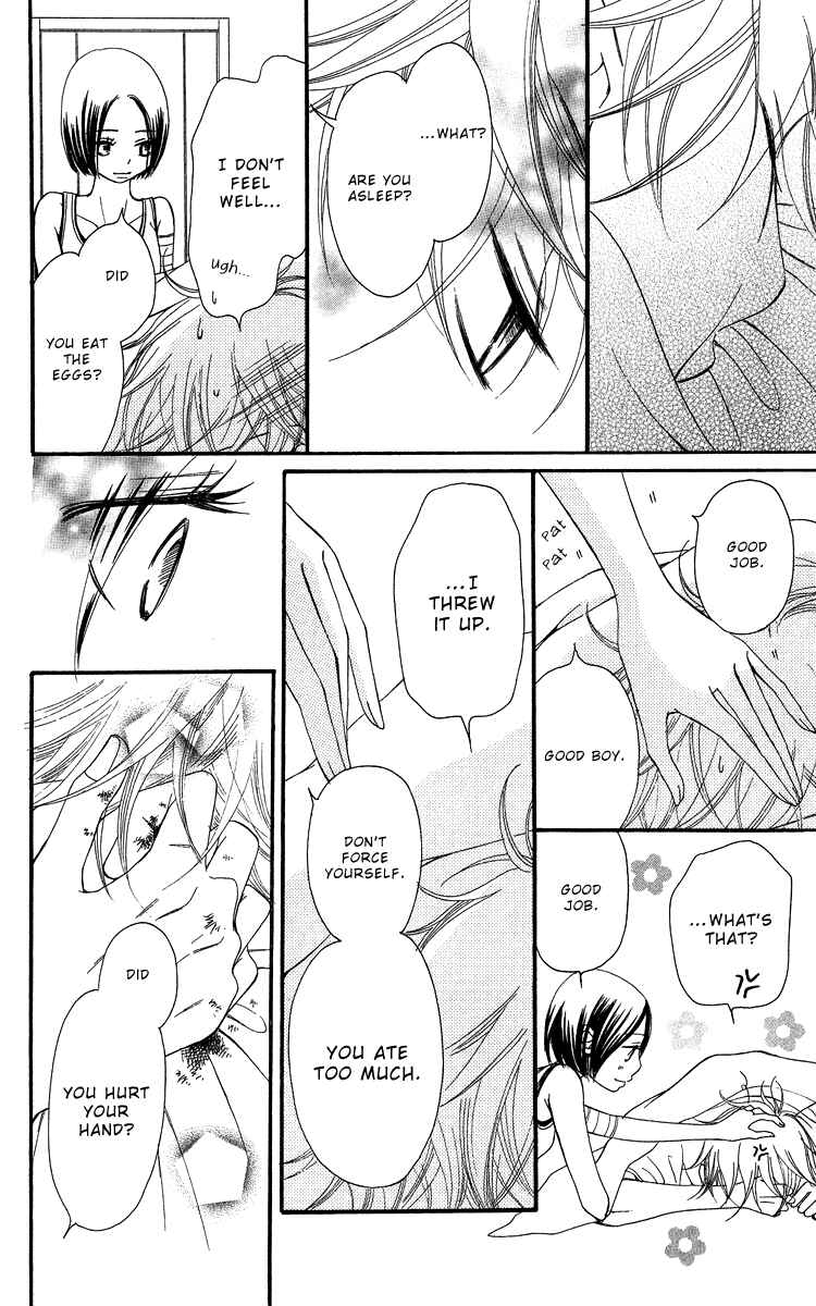 Page 19 Chapter 20 Piece
