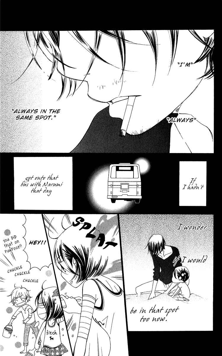 Page 30 Chapter 20 Piece