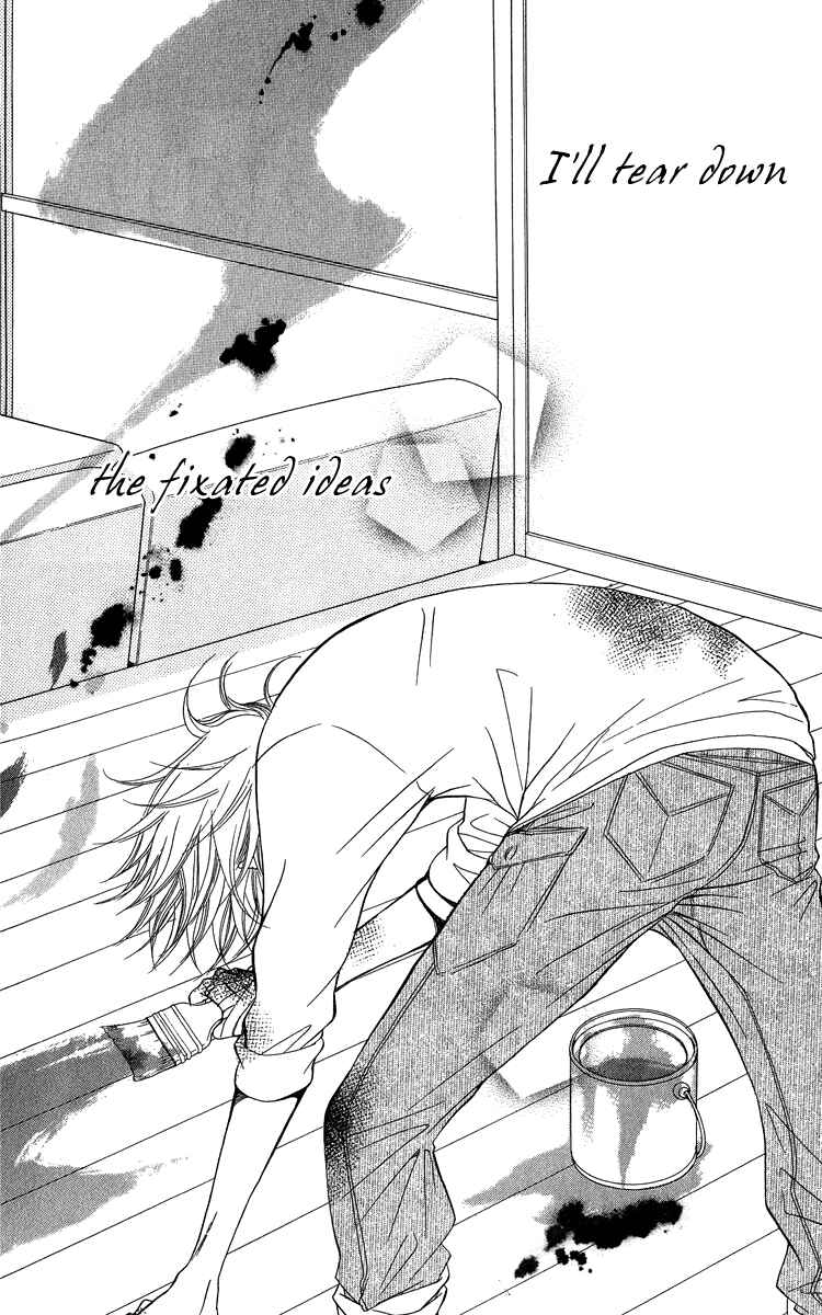 Page 31 Chapter 20 Piece