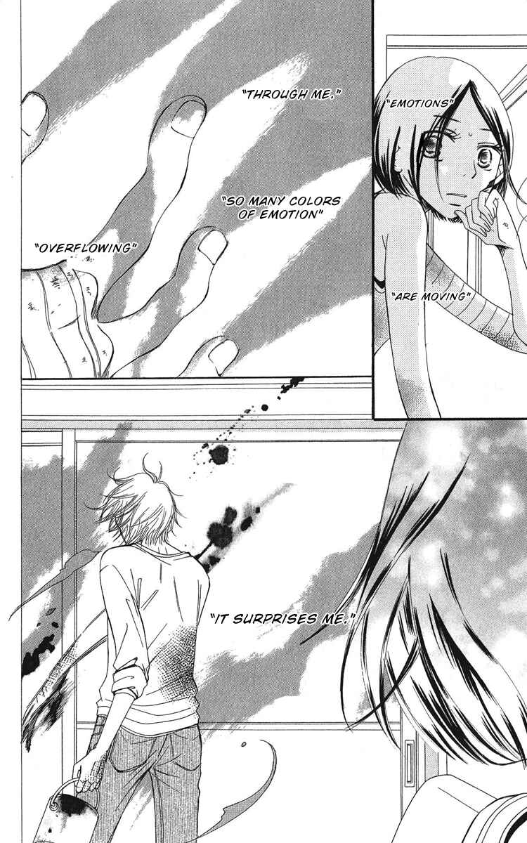 Page 33 Chapter 20 Piece
