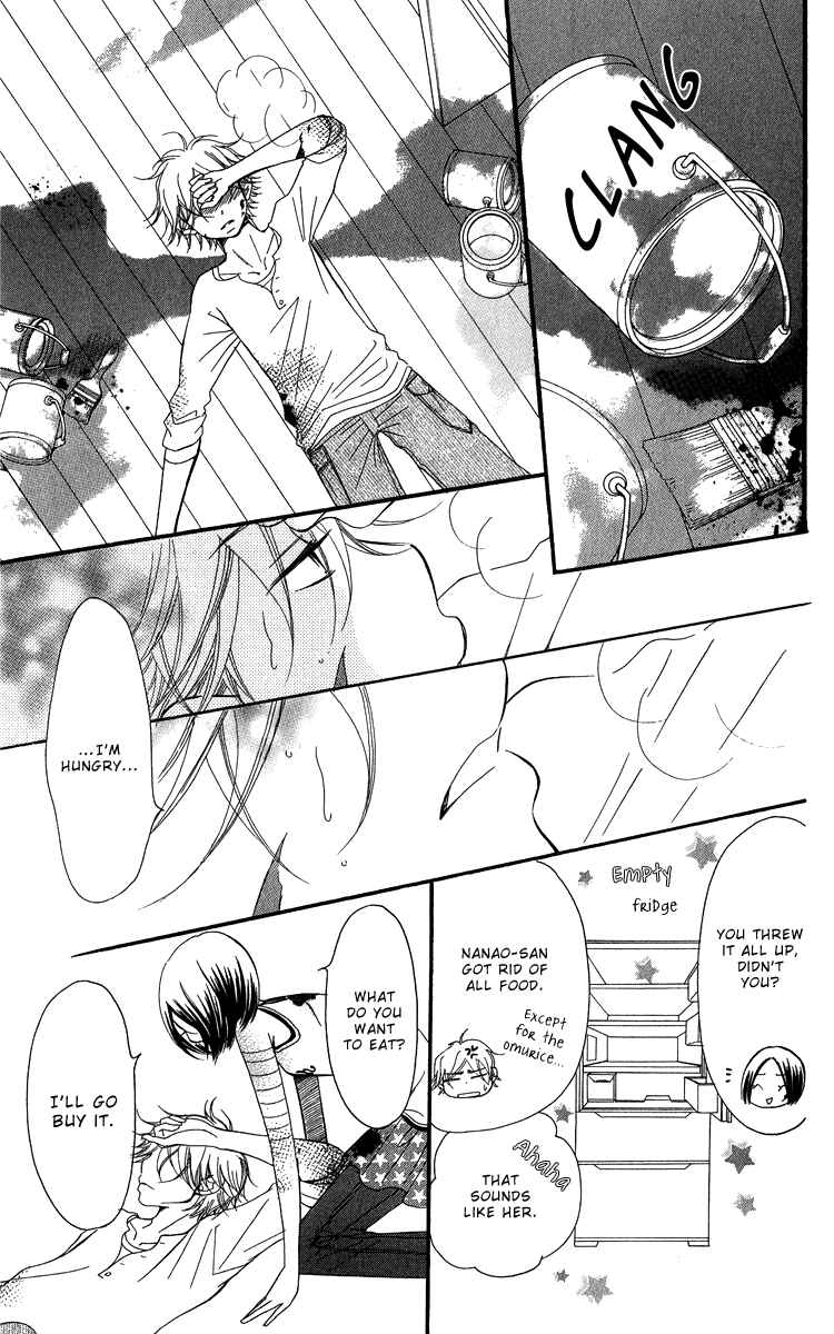 Page 36 Chapter 20 Piece