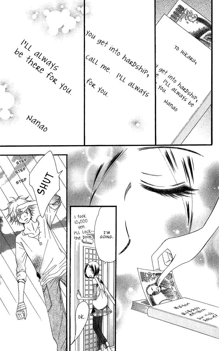 Page 38 Chapter 20 Piece