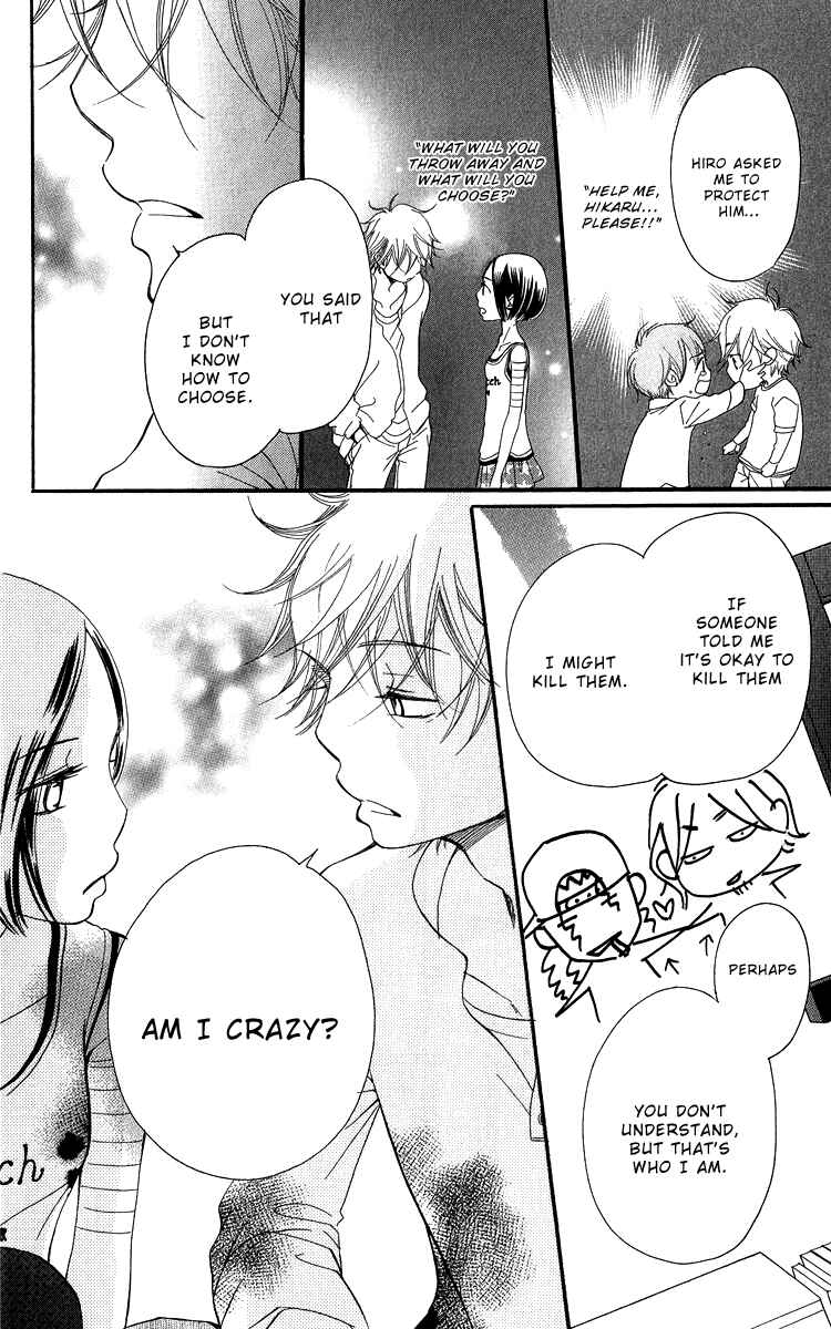 Page 47 Chapter 20 Piece