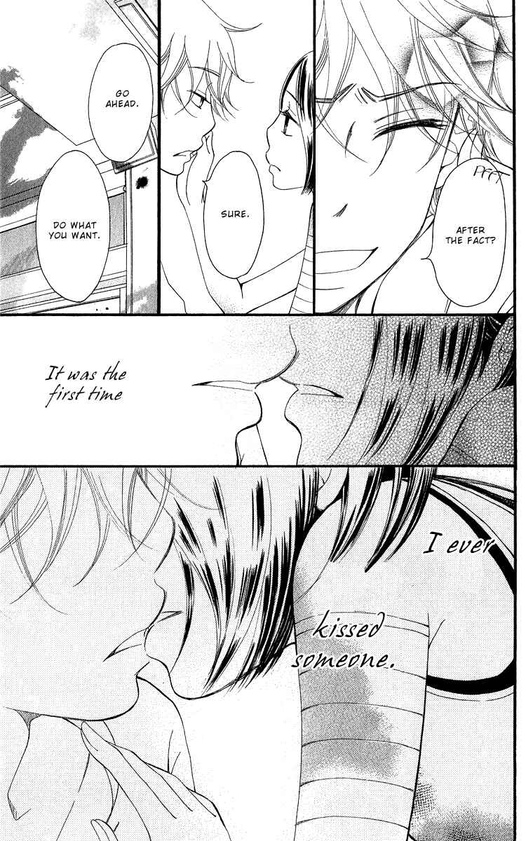 Page 50 Chapter 20 Piece