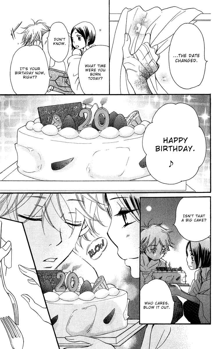 Page 64 Chapter 20 Piece