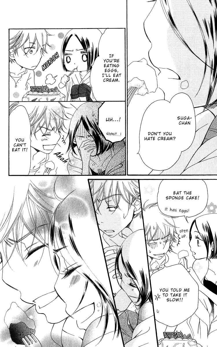 Page 65 Chapter 20 Piece