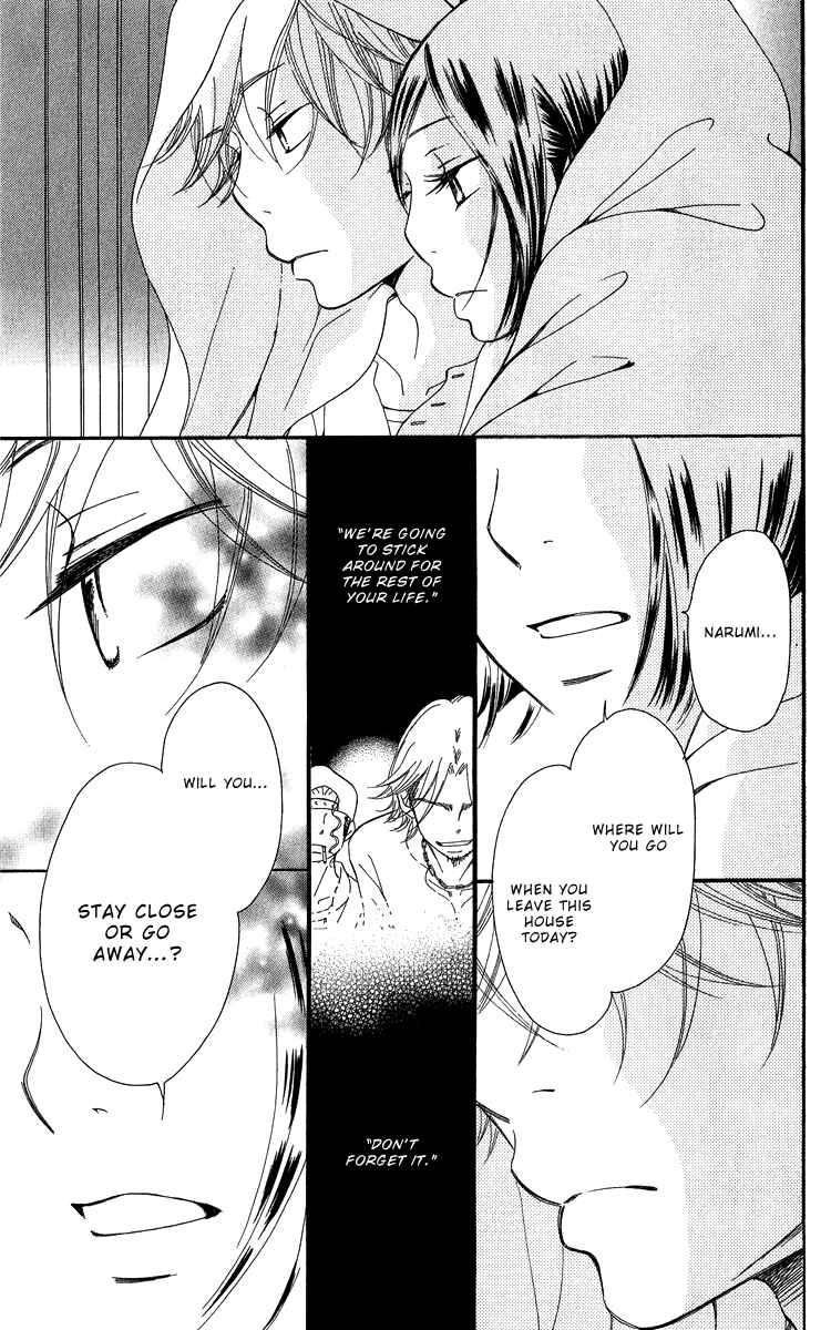 Page 68 Chapter 20 Piece
