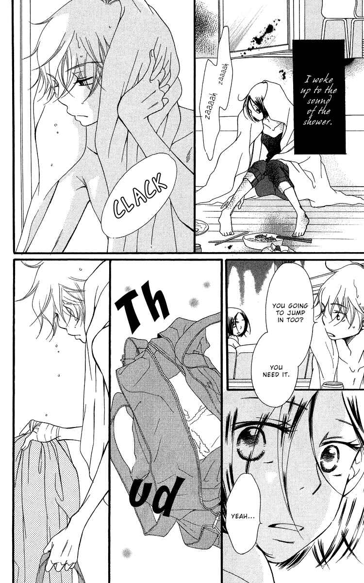 Page 73 Chapter 20 Piece