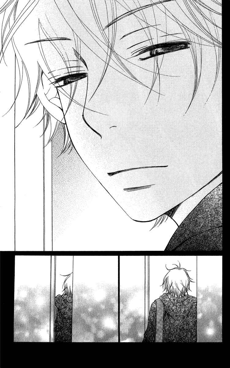 Page 78 Chapter 20 Piece