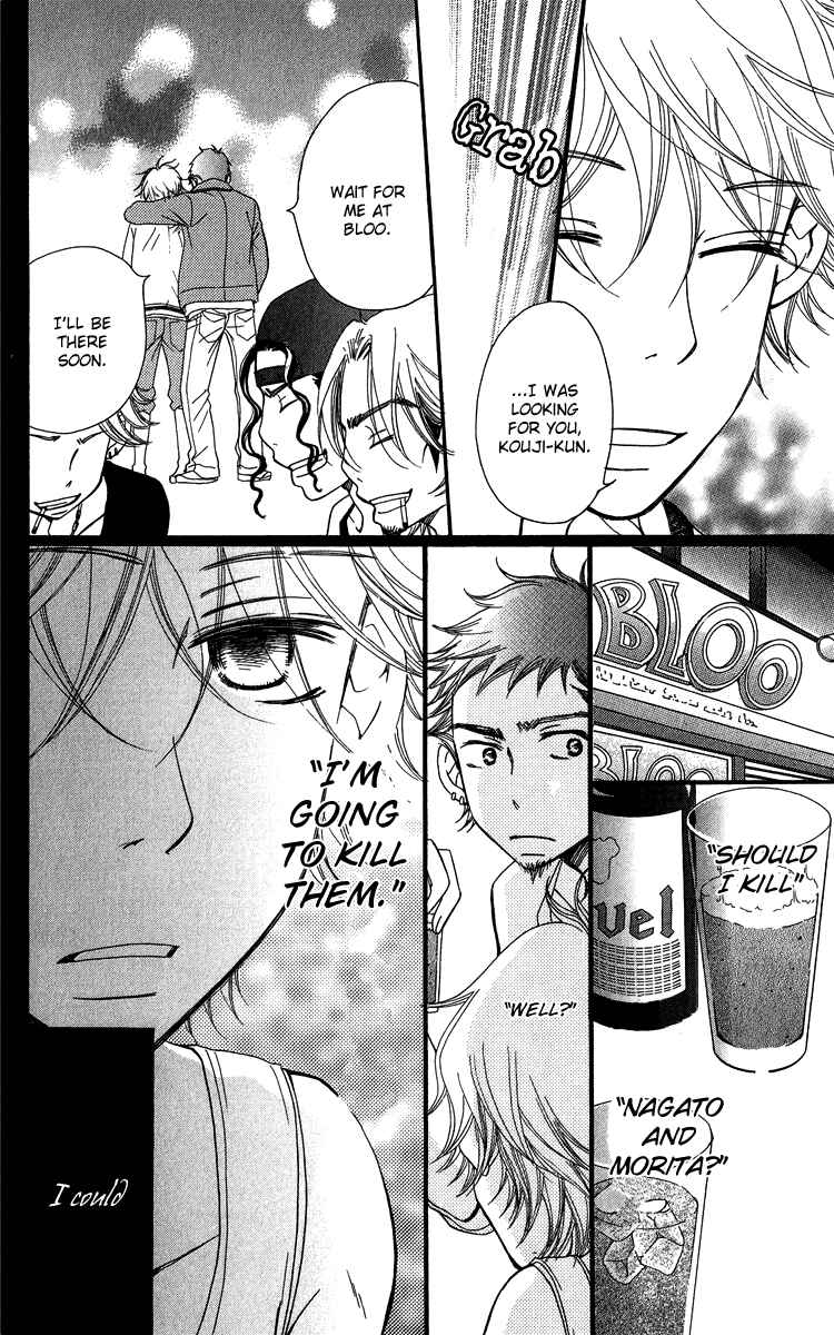 Page 44 Chapter 19 Piece