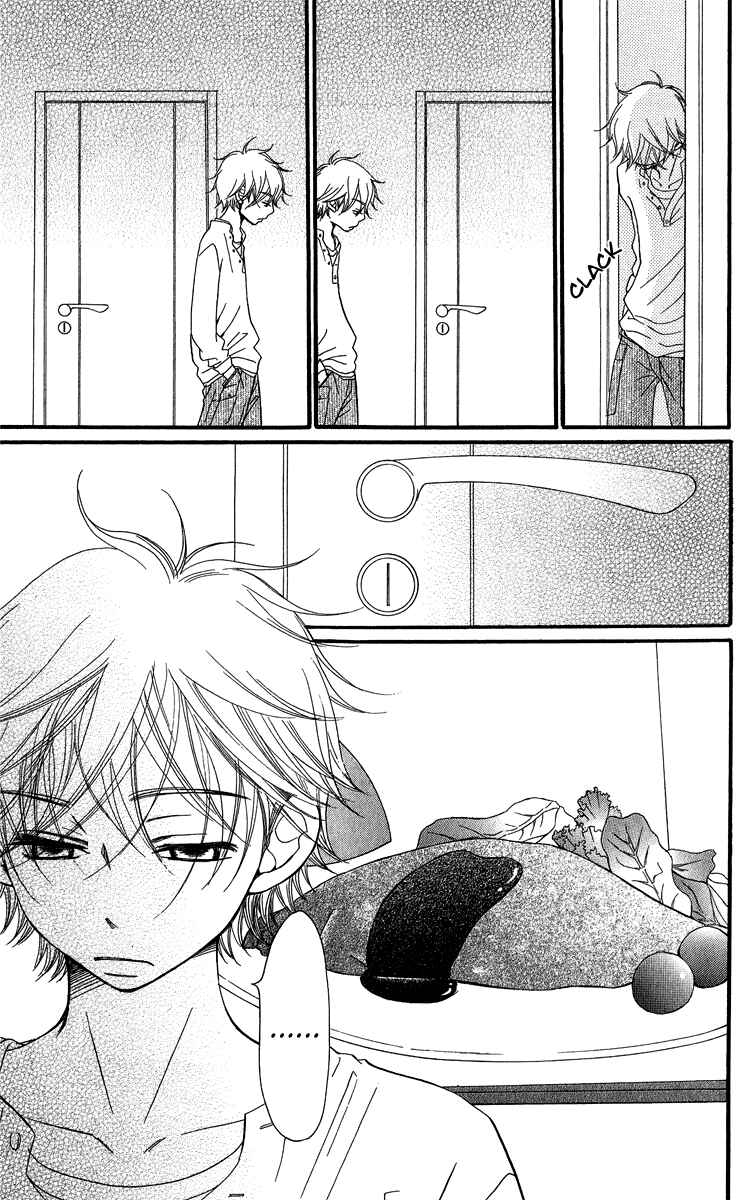 Page 51 Chapter 19 Piece