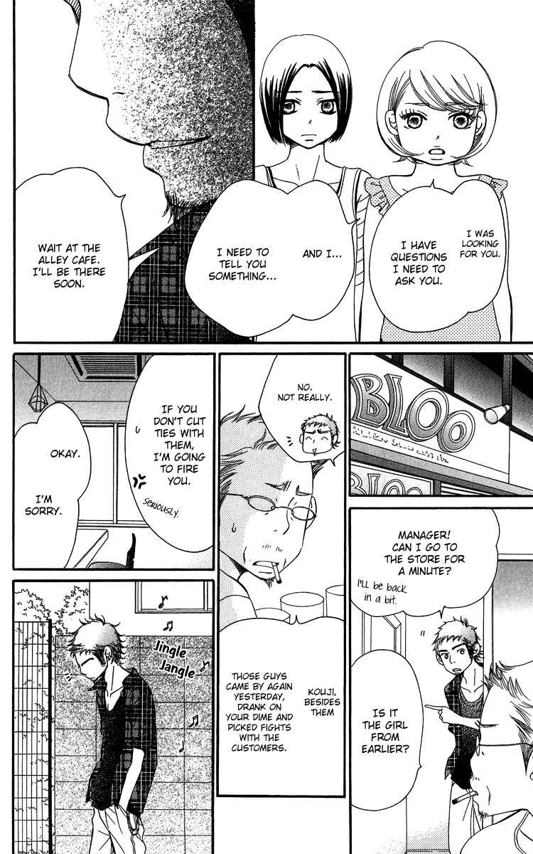 Page 6 Chapter 19 Piece