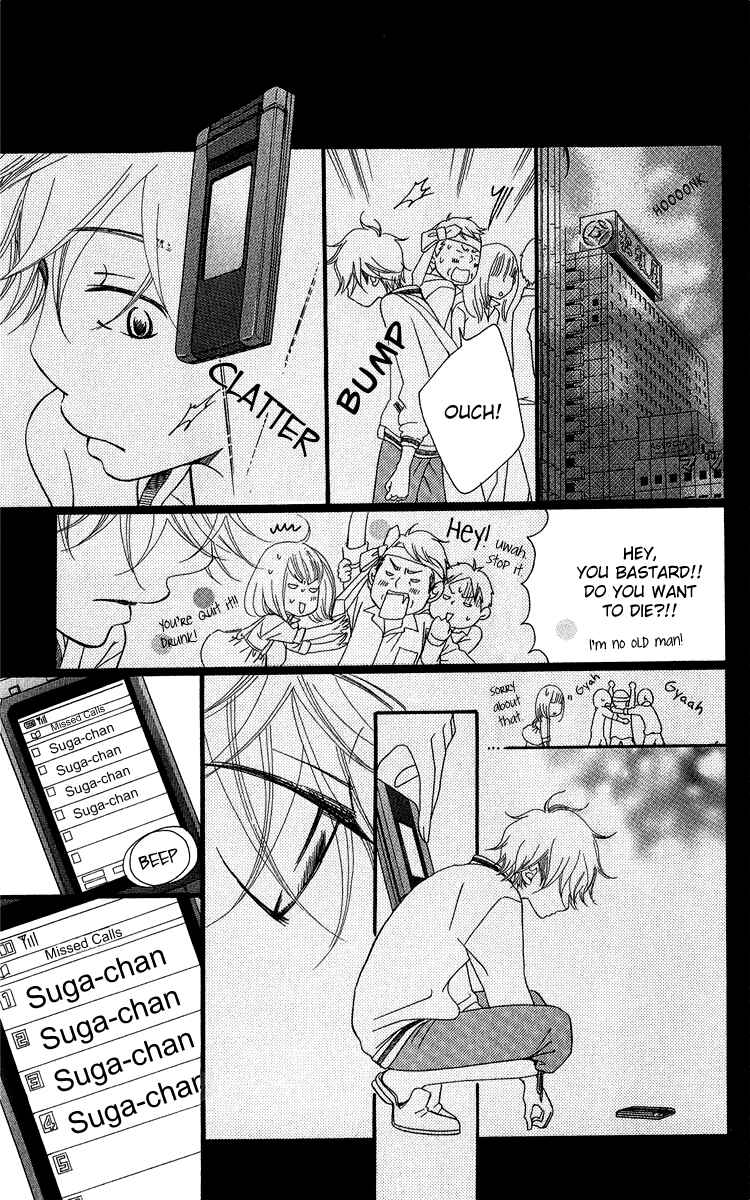 Page 80 Chapter 19 Piece
