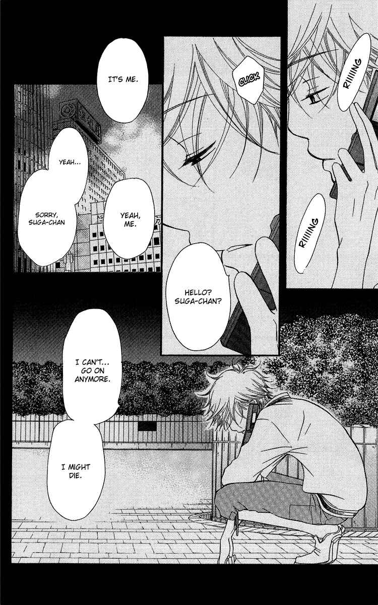 Page 81 Chapter 19 Piece