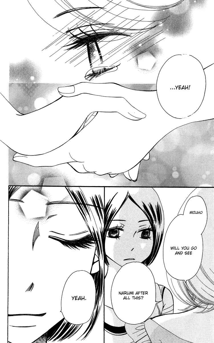 Page 86 Chapter 19 Piece