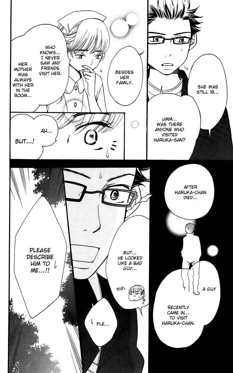 Page 14 Chapter 13 Piece