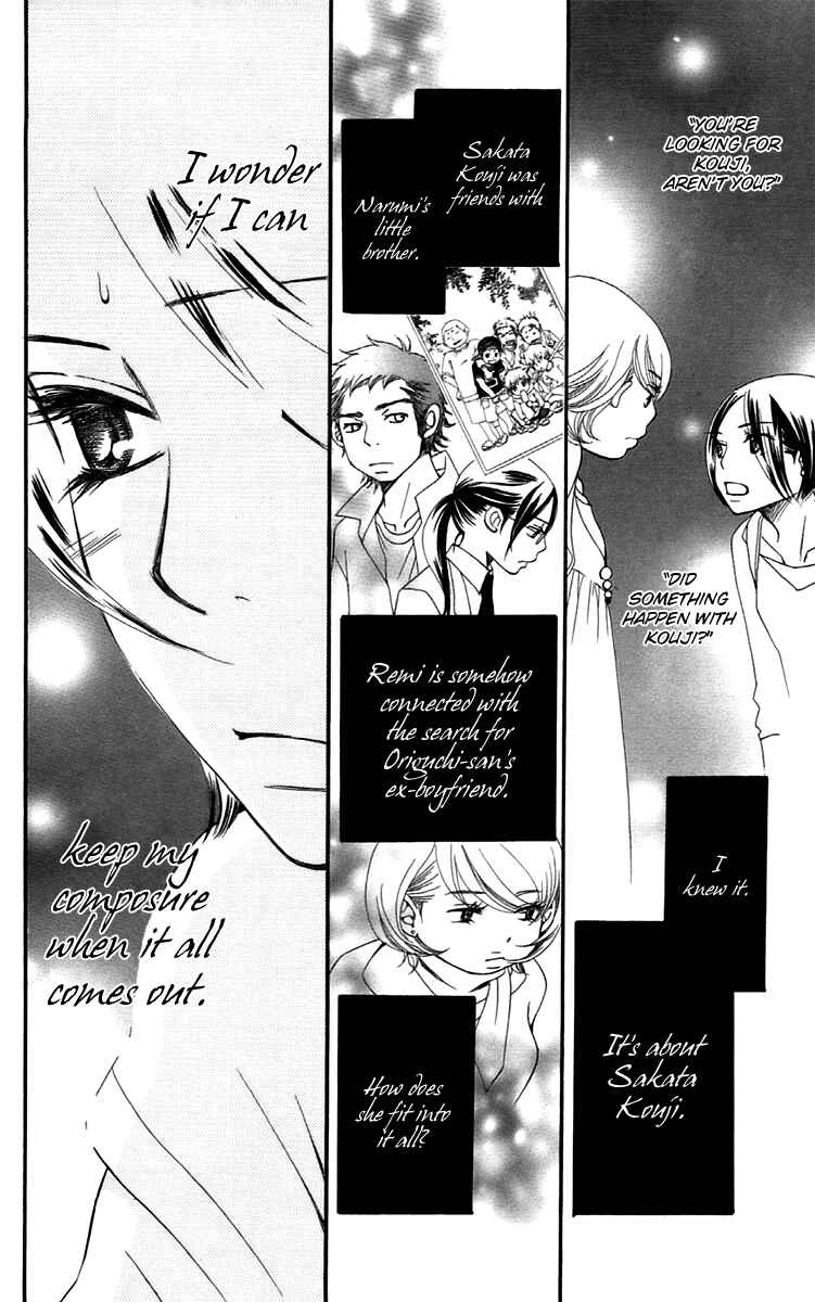 Page 16 Chapter 13 Piece