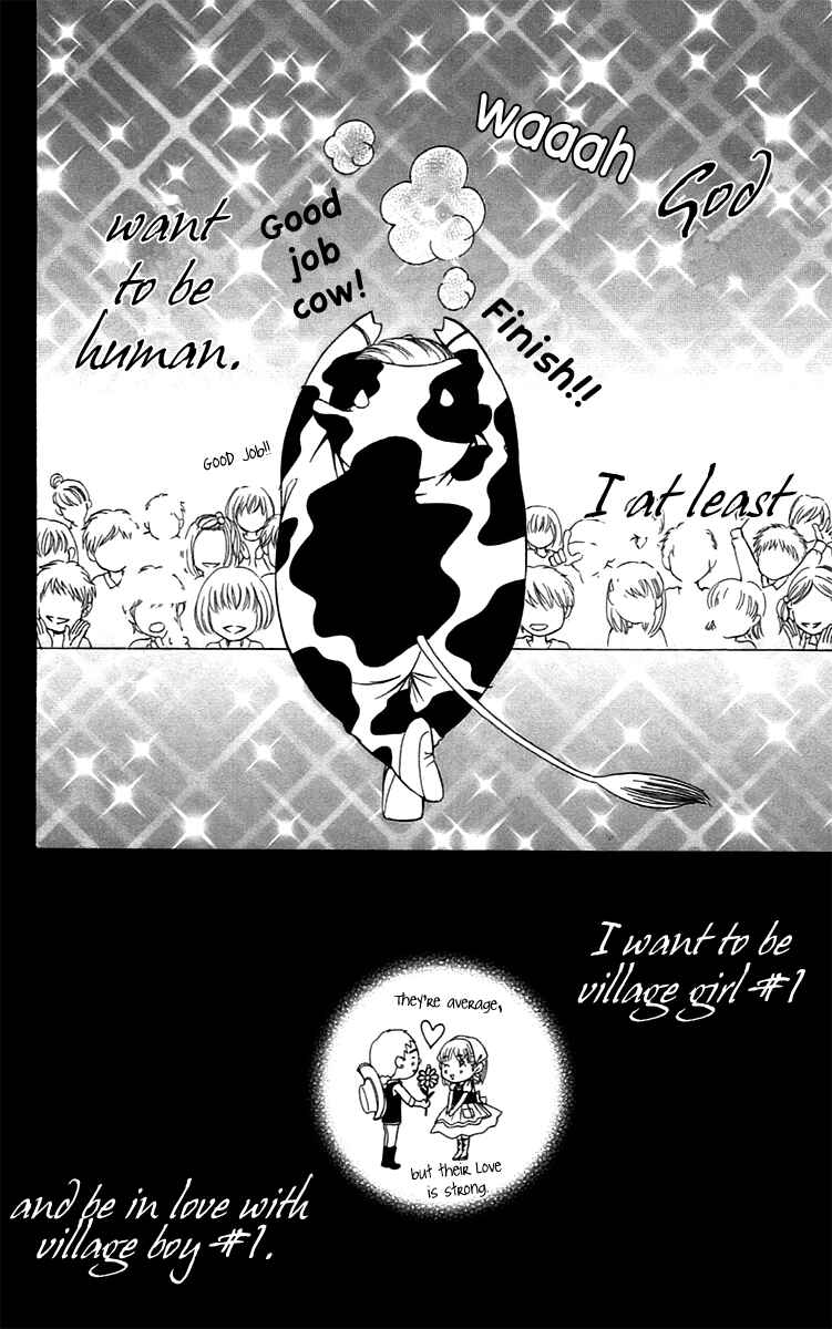 Page 30 Chapter 13 Piece