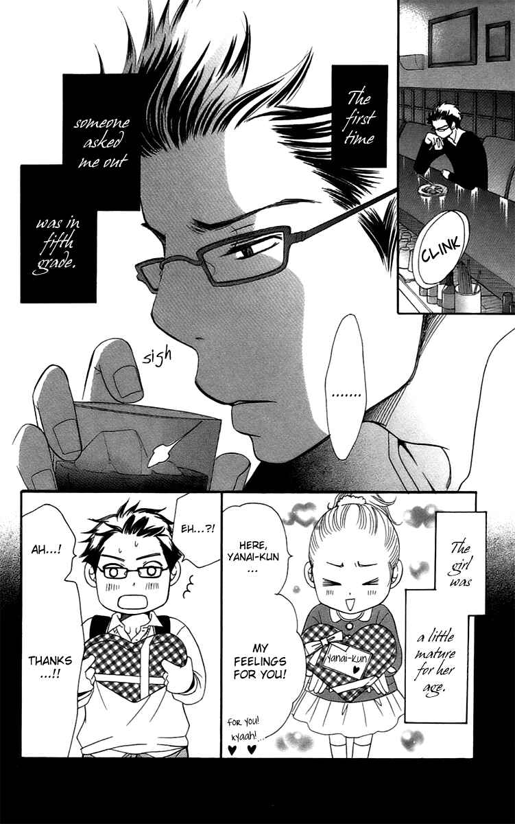 Page 4 Chapter 13 Piece