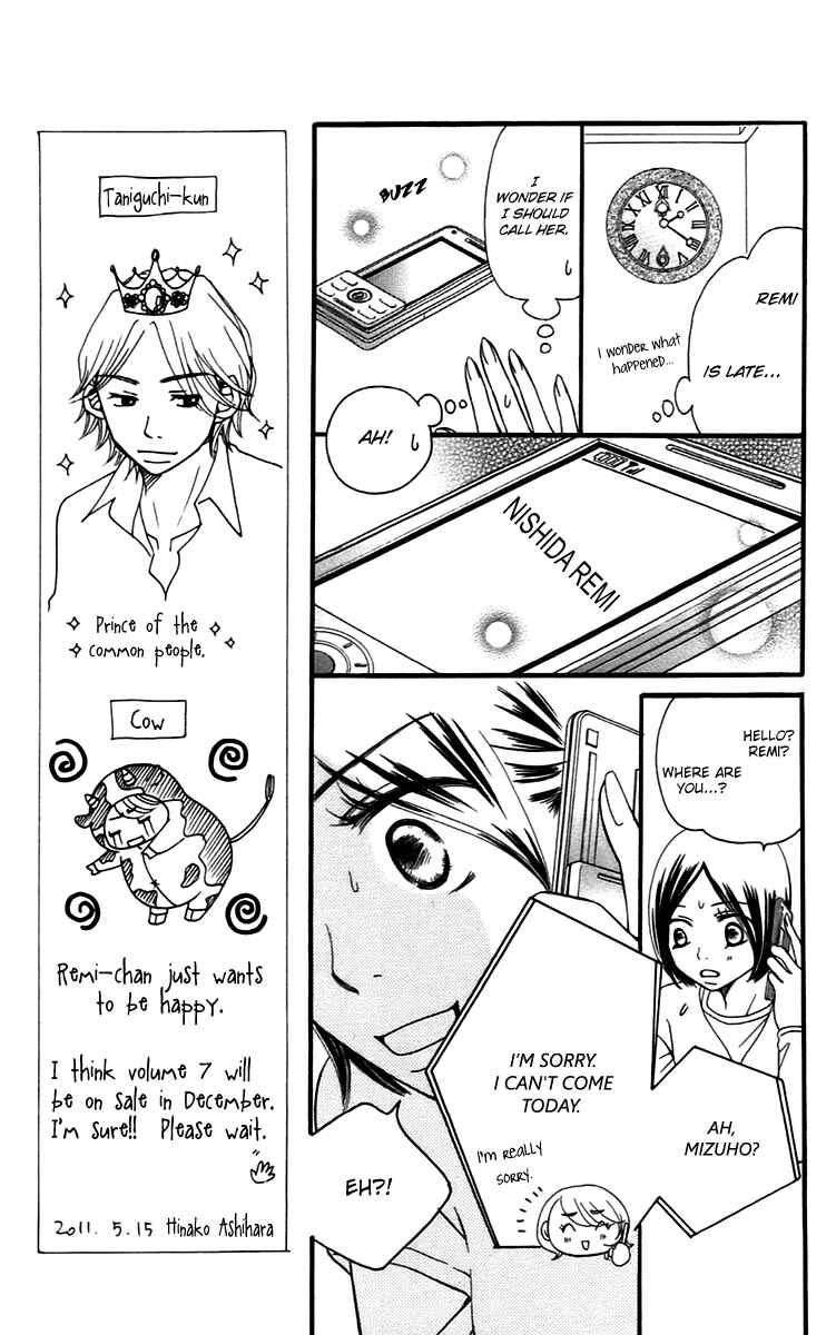 Page 81 Chapter 13 Piece