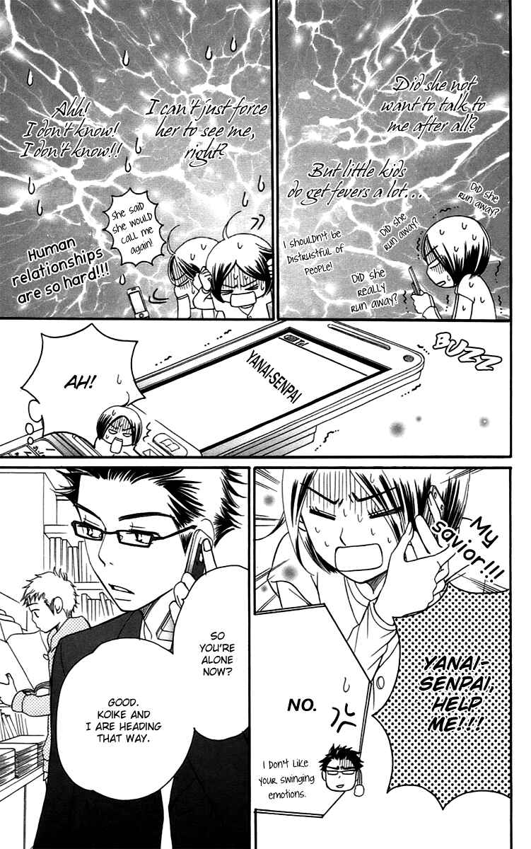 Page 83 Chapter 13 Piece