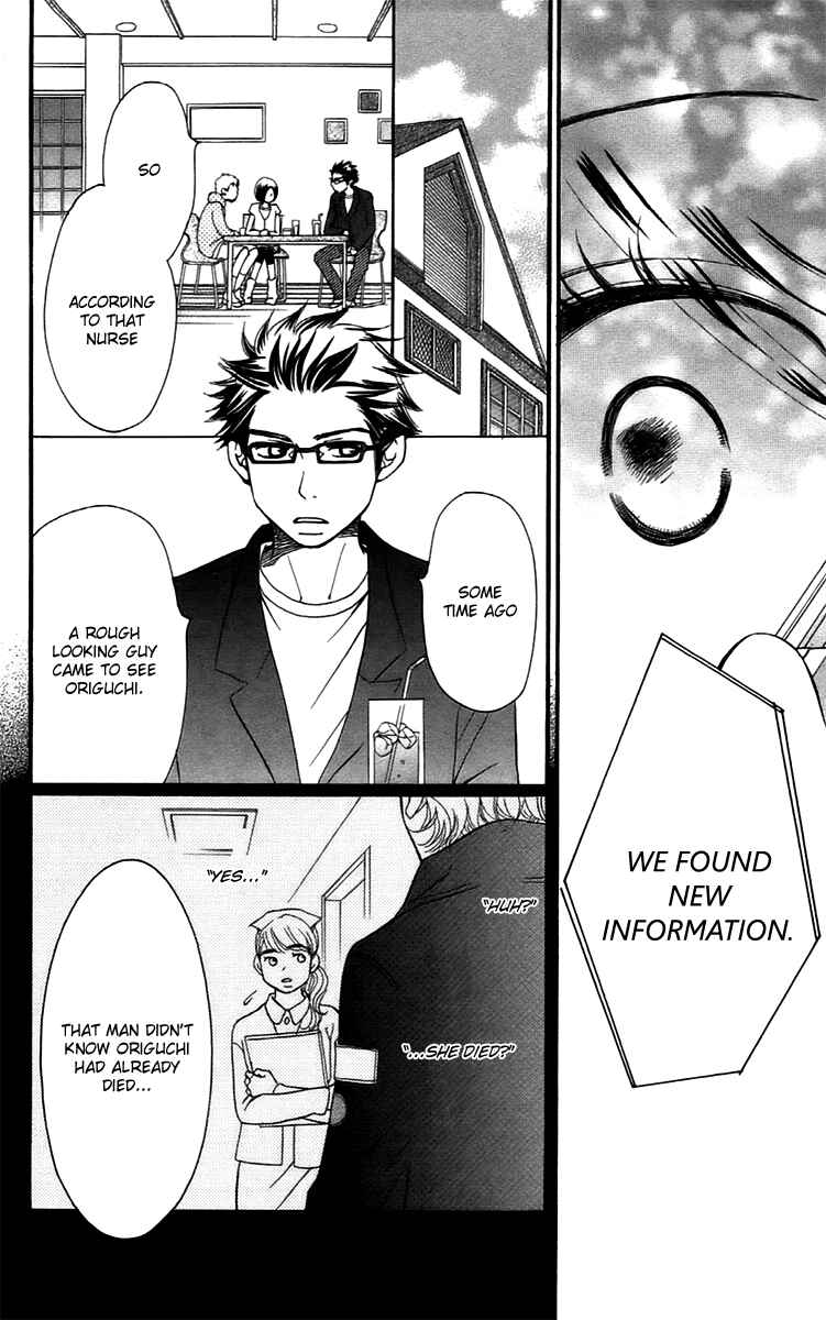 Page 84 Chapter 13 Piece
