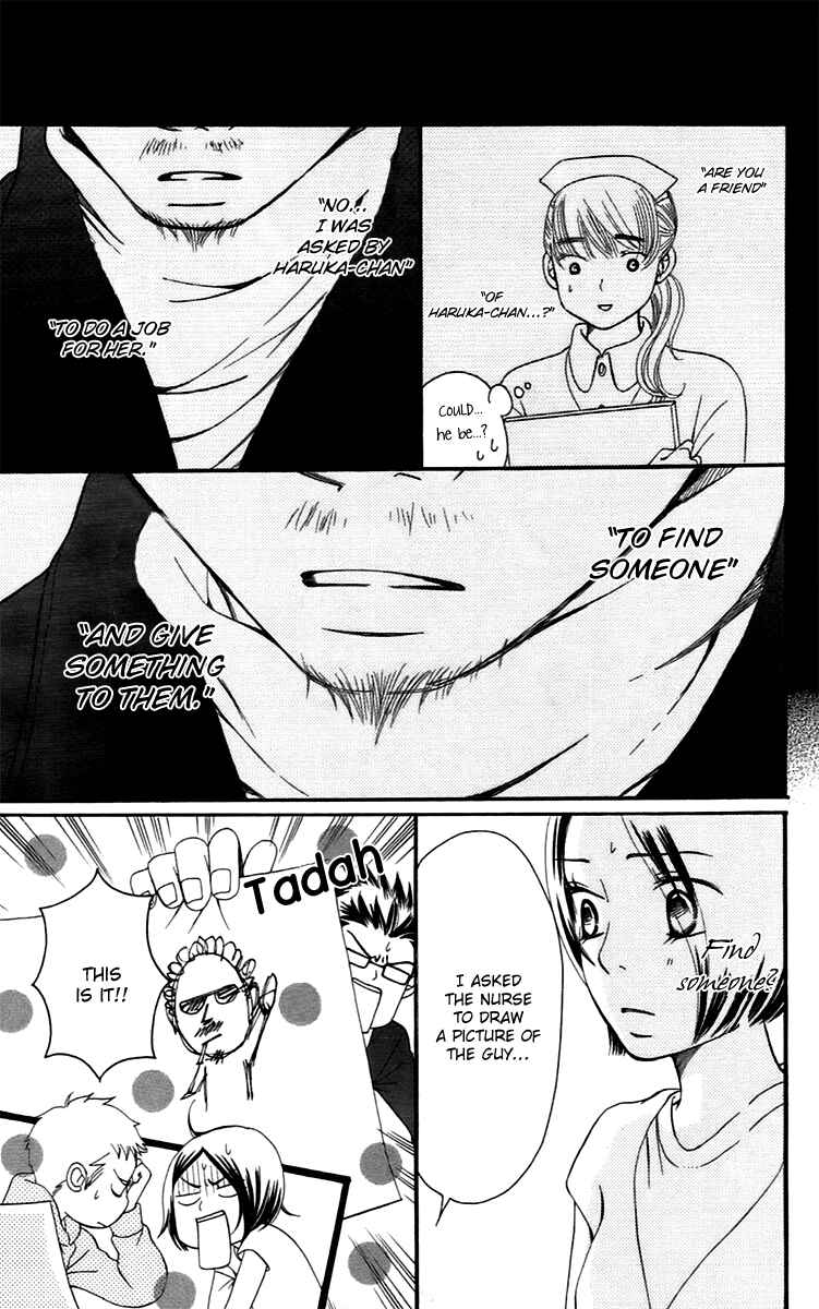 Page 85 Chapter 13 Piece