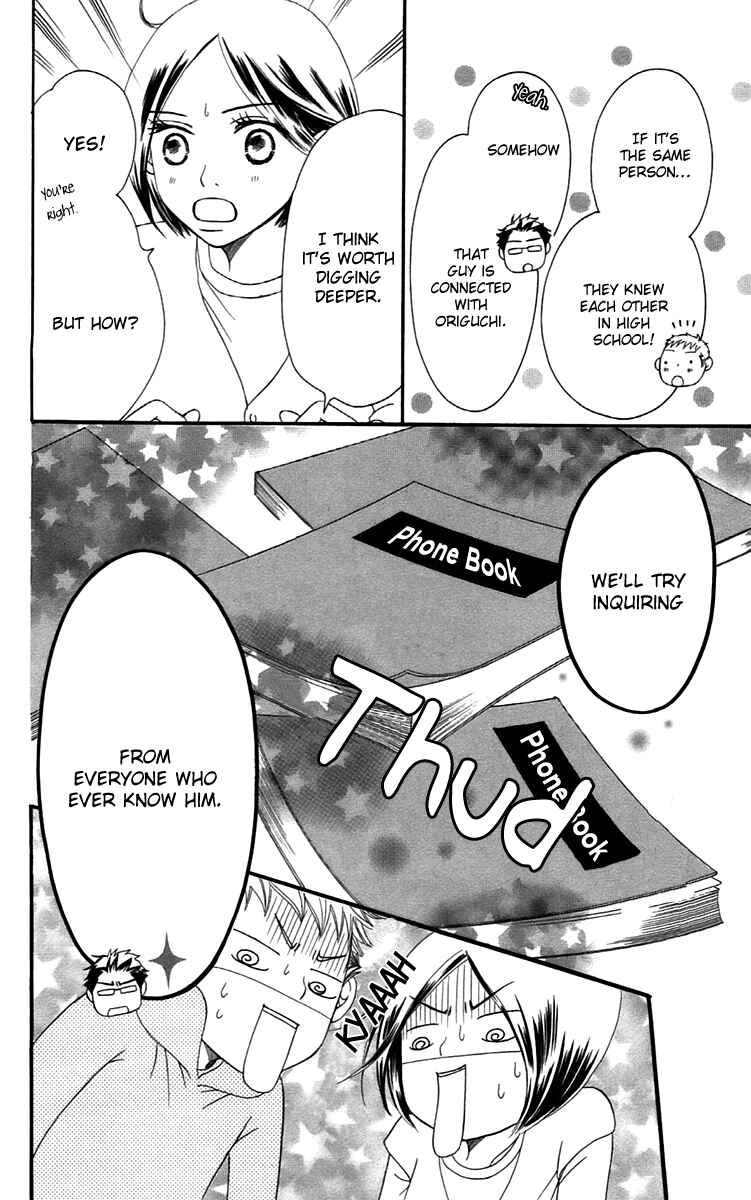 Page 88 Chapter 13 Piece