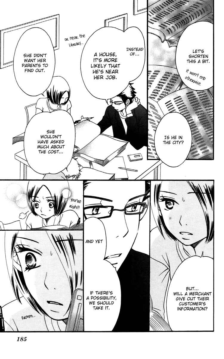 Page 89 Chapter 13 Piece