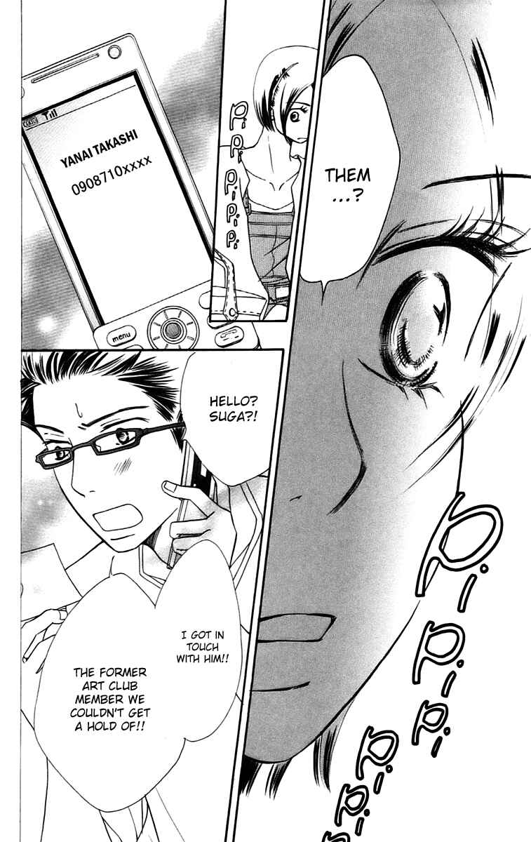Page 20 Chapter 8.2 Piece