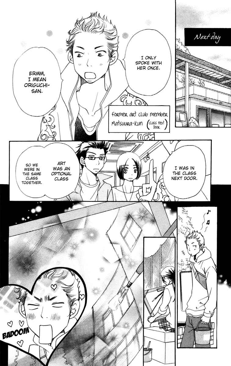 Page 22 Chapter 8.2 Piece