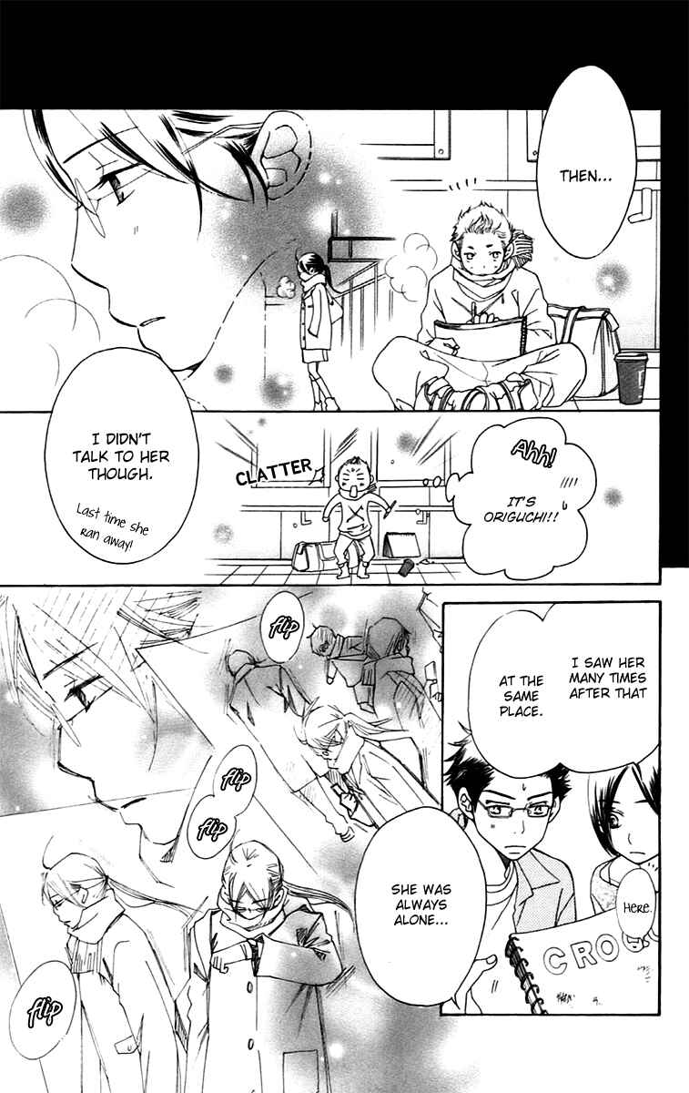 Page 25 Chapter 8.2 Piece