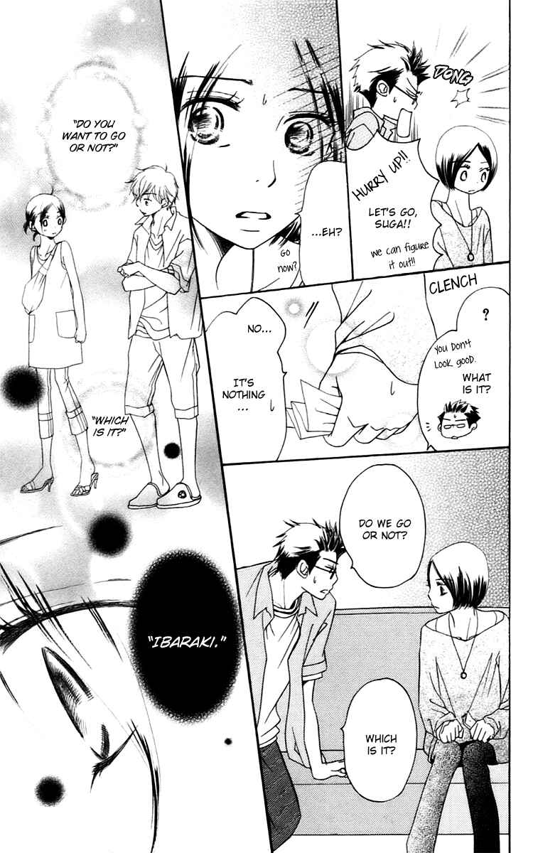 Page 27 Chapter 8.2 Piece