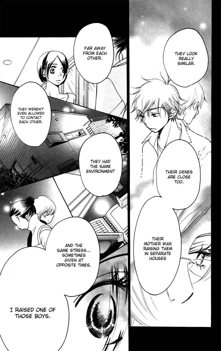 Page 33 Chapter 8.2 Piece