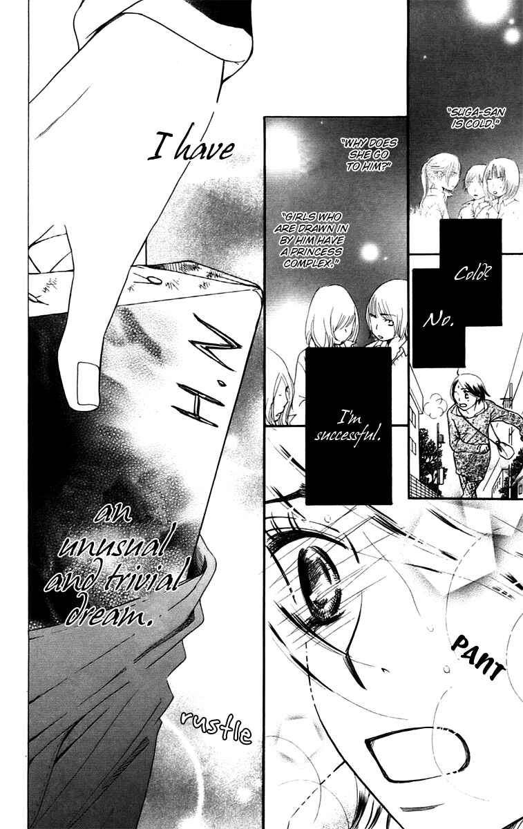 Page 46 Chapter 8.2 Piece