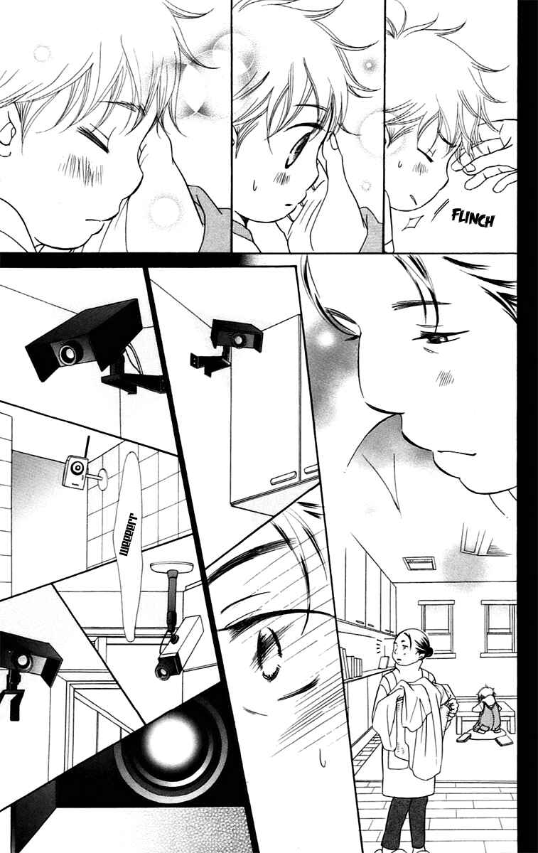 Page 5 Chapter 8.2 Piece