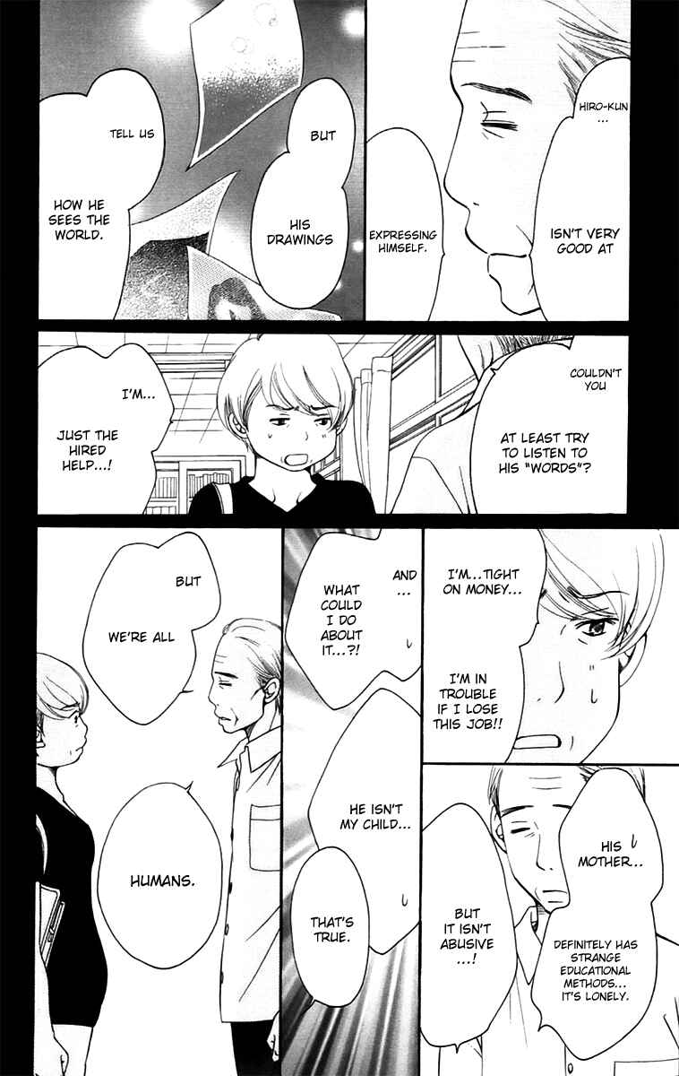 Page 13 Chapter 10.2 Piece