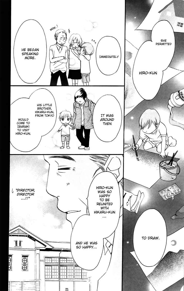 Page 15 Chapter 10.2 Piece