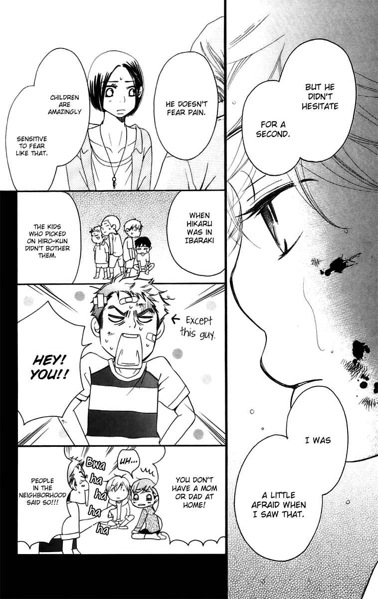 Page 19 Chapter 10.2 Piece