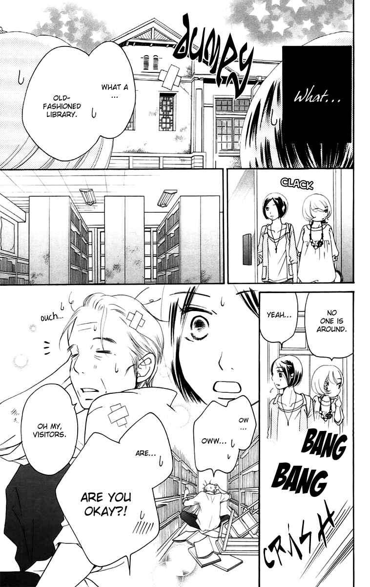 Page 2 Chapter 10.2 Piece
