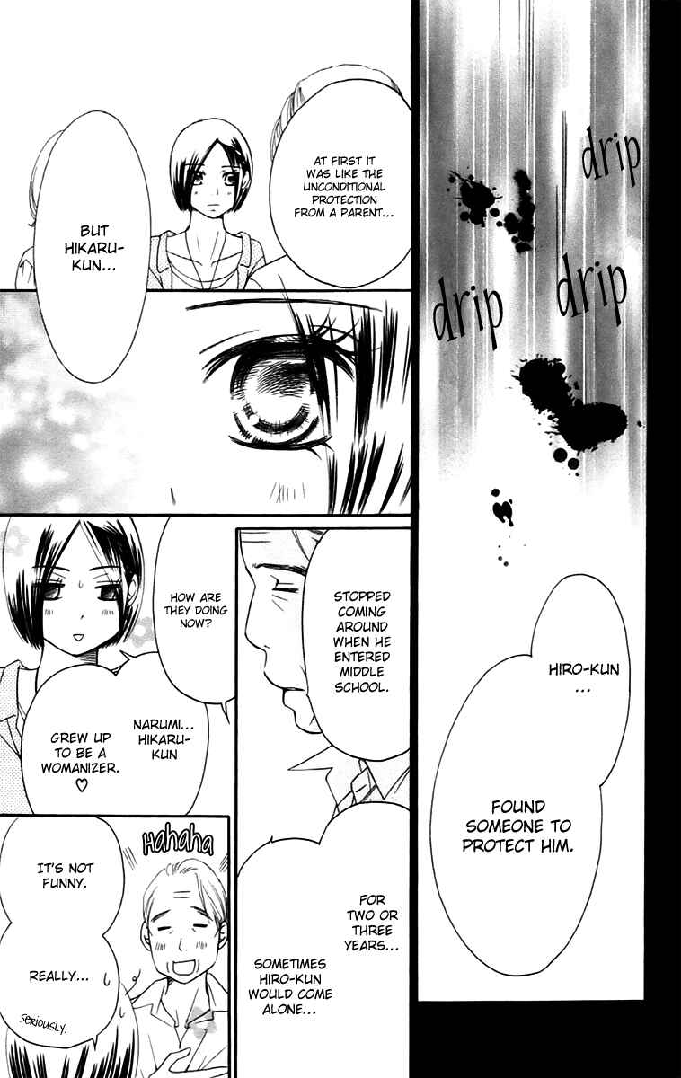 Page 22 Chapter 10.2 Piece