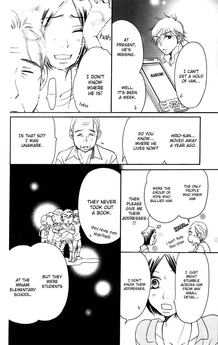 Page 23 Chapter 10.2 Piece