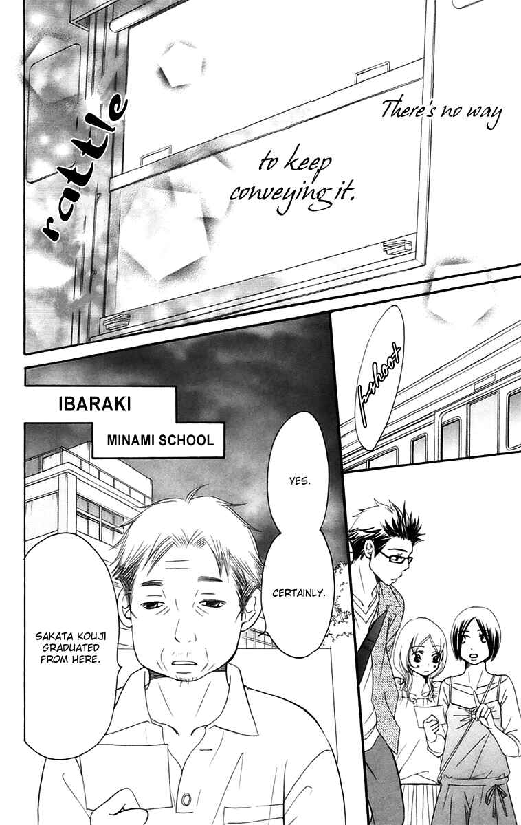 Page 39 Chapter 10.2 Piece
