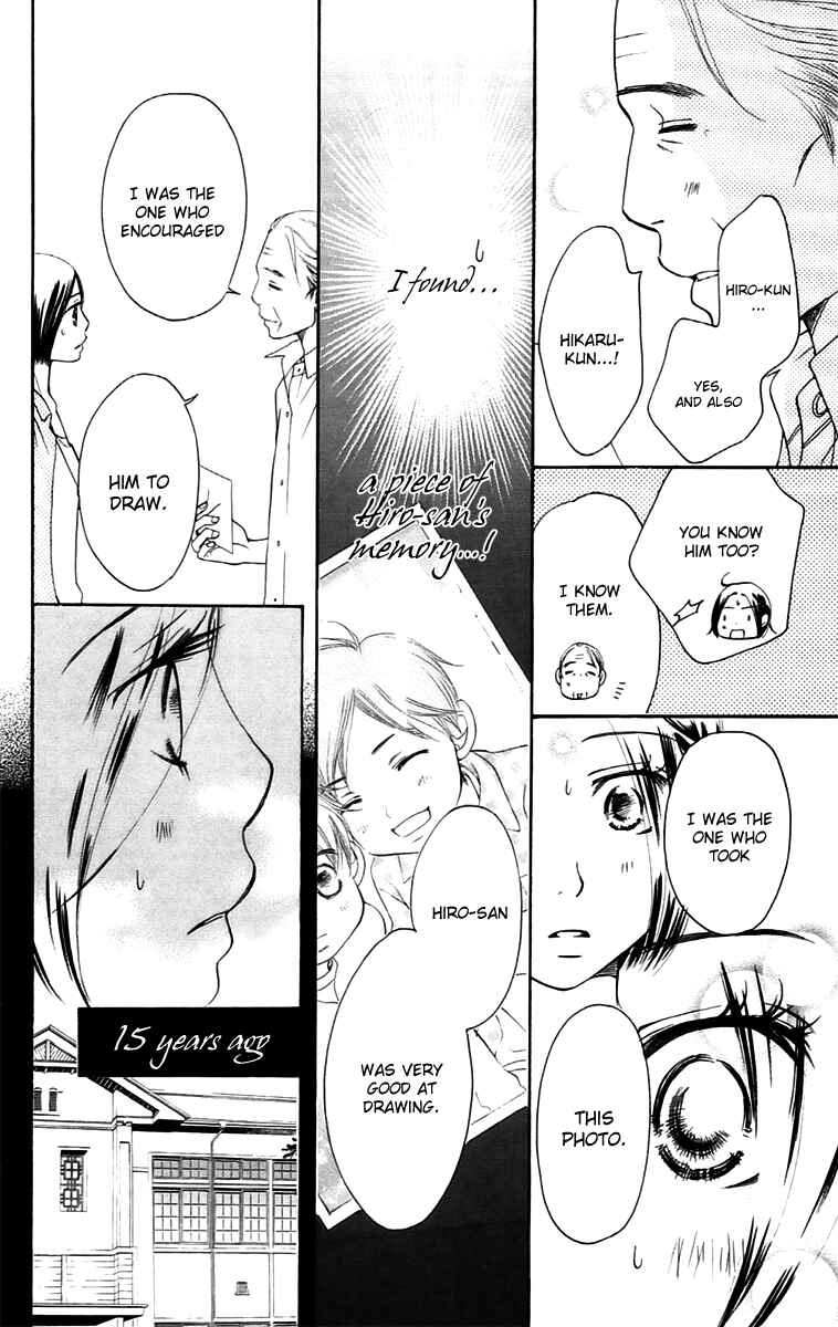 Page 5 Chapter 10.2 Piece